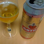 ASTRA German Beer
