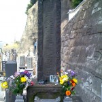 Oryo's grave