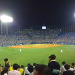 Jingu Stadium