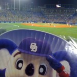 doara at Jingu stadium