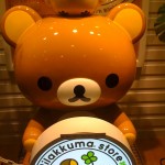 Rilakkuma store in Kichijoji