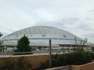 nagoyadome